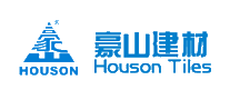 豪山建材HOUSON十大品牌排行榜