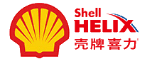 Shell壳牌十大品牌排行榜