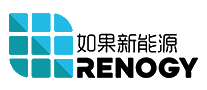 RENOGY如果新能源十大品牌排行榜