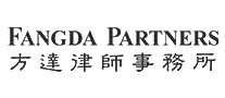 方达FangDa十大品牌排行榜