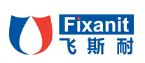 飞斯耐Fixanit十大品牌排行榜