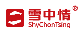 雪中情Shychontsing十大品牌排行榜