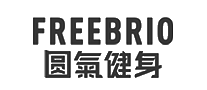 园气健身FREEBRIO十大品牌排行榜