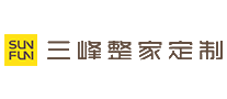 三峰整家定制十大品牌排行榜