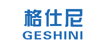 格仕尼GESHINI十大品牌排行榜