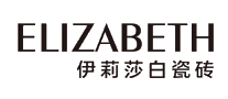 伊莉莎白瓷砖ELIZABETH十大品牌排行榜