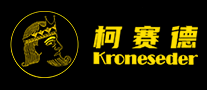 Kroneseder柯赛德十大品牌排行榜