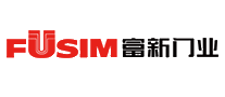 富新FUSIM十大品牌排行榜