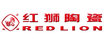 红狮陶瓷REDLION十大品牌排行榜