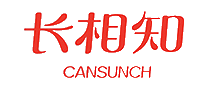 长相知Cansunch十大品牌排行榜