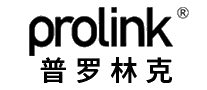 Prolink普罗林克十大品牌排行榜