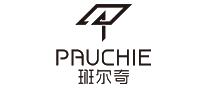 班尔奇Pauchie十大品牌排行榜
