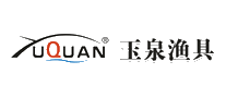 玉泉渔具YUQUAN十大品牌排行榜