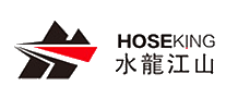 水龙江山HOSUKING十大品牌排行榜