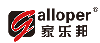 家乐邦Galloper十大品牌排行榜