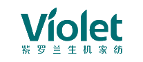 紫罗兰家纺Violet十大品牌排行榜