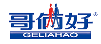 哥俩好GELIAHAO十大品牌排行榜