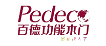 百德功能木门Pedeco十大品牌排行榜