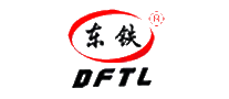 东铁DFTL十大品牌排行榜