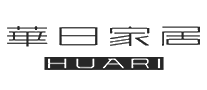 华日家居HUARI十大品牌排行榜