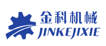 金科机械JINKEJIXIE十大品牌排行榜