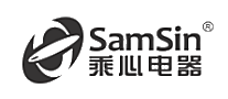 乘心电器SAMSIN十大品牌排行榜