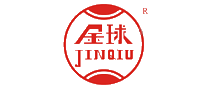 金球JINQIU十大品牌排行榜