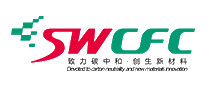 SWCFC十大品牌排行榜