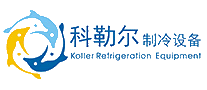 科勒尔KOLLER十大品牌排行榜