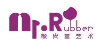 橡皮堂艺术Mr.rubber十大品牌排行榜