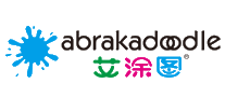 Abrakadoodle艾涂图十大品牌排行榜