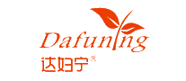 达妇宁Dafuning十大品牌排行榜