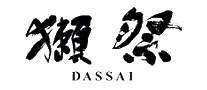 DASSAI獭祭十大品牌排行榜