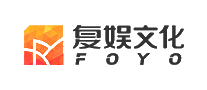 复娱文化FOYO十大品牌排行榜