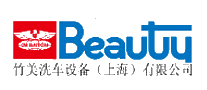 Beauty竹美十大品牌排行榜