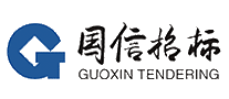 国信招标十大品牌排行榜