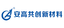 安高共创新材料十大品牌排行榜