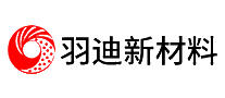 羽迪新材料十大品牌排行榜