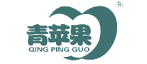 青苹果QINGPINGGUO十大品牌排行榜