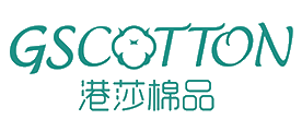 港莎棉品GSCTTON十大品牌排行榜