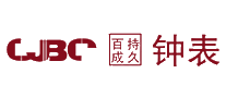 持久百成CJBC十大品牌排行榜