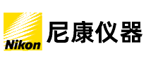 Nikon尼康仪器十大品牌排行榜