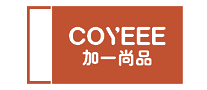 加一尚品Coyeee十大品牌排行榜