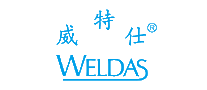 威特仕Weldas十大品牌排行榜