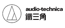 audio-technica铁三角十大品牌排行榜