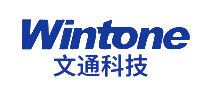 文通科技Wintone十大品牌排行榜