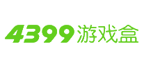 4399游戏盒十大品牌排行榜