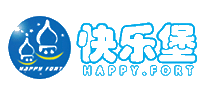 快乐堡HappyFort十大品牌排行榜