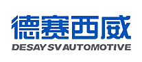 德赛西威Svauto十大品牌排行榜