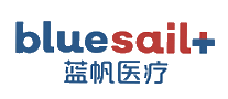 蓝帆医疗bluesail十大品牌排行榜